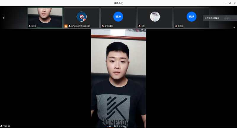 我mmexport1595257651915 我mmexport1595257651915