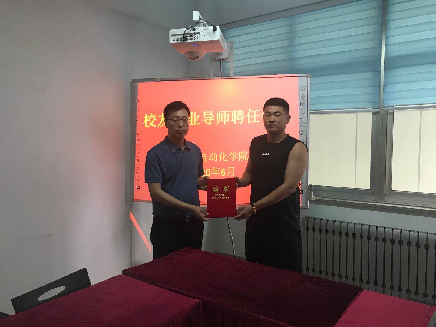 员工导师团例 (3)